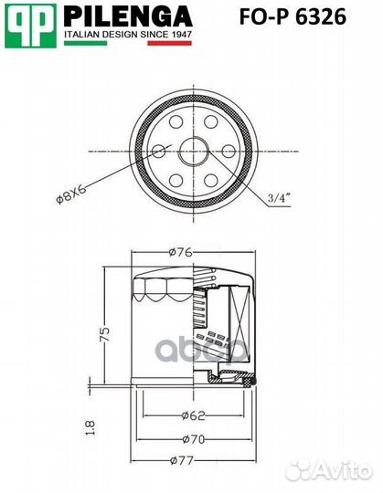 Фильтр масляный citroen/peugeot, VAG, renault