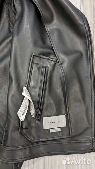 Кожаная куртка мужская