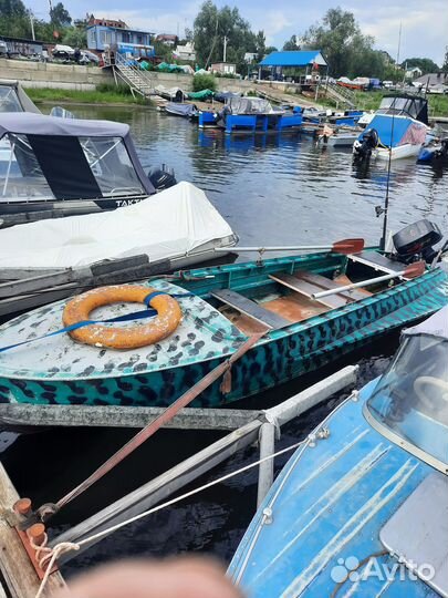 Продам метлу