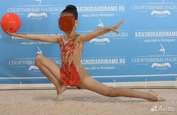 Купальник для художественной гимнастики