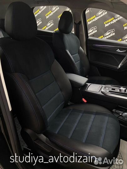 Авточехлы Haval Jolion (c 2021 по 2023 I)