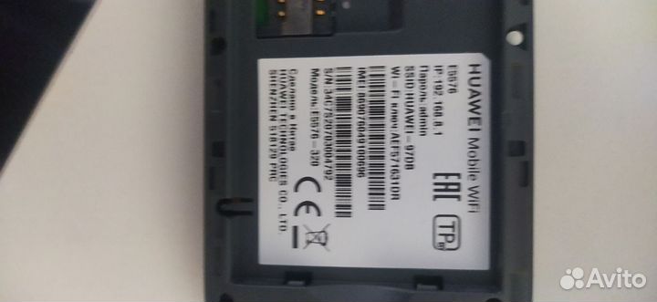 Usb модем 4g Huawei e5576-320 4g мобильный роутер