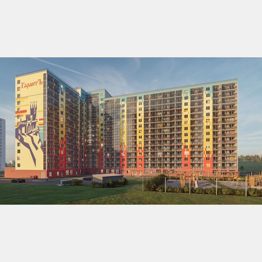 1-к. квартира, 37,3 м², 10/15 эт.