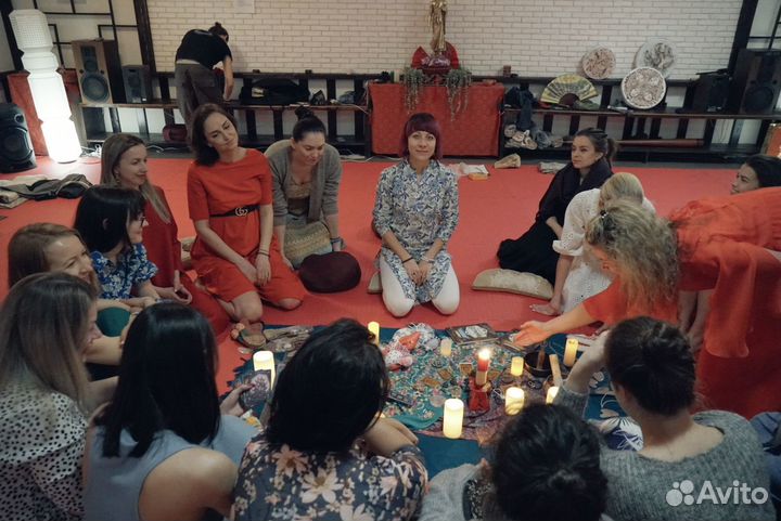 Женский круг 