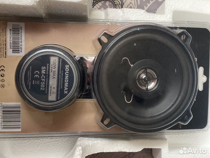 Колонки для автомобиля