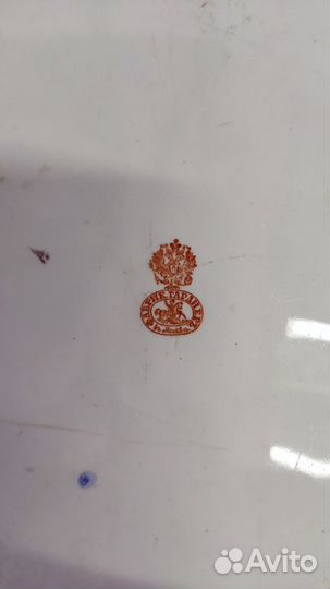 Сырная доска Розовая кайма Гарднер Фарфор