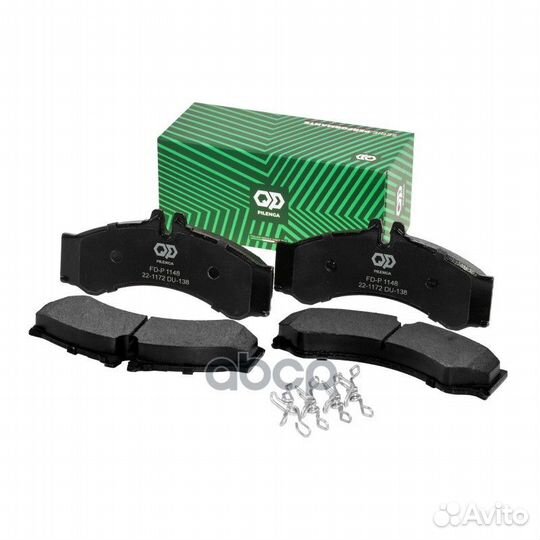 Колодки тормозные FDP1148 pilenga