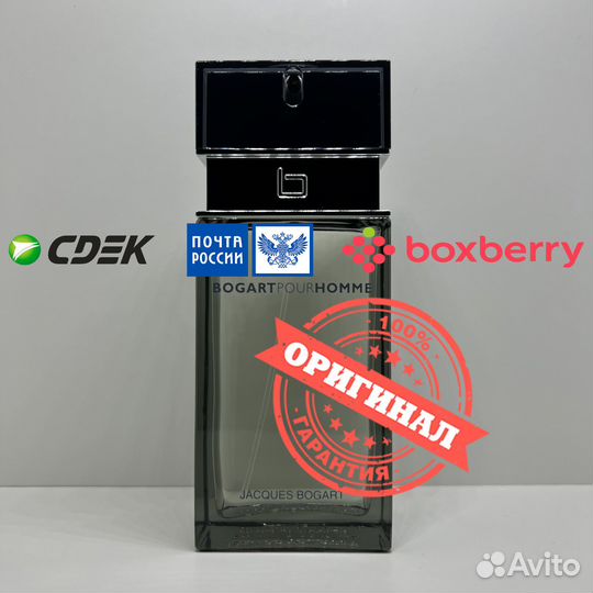 Jacques Bogart Pour Homme 100ml Оригинал Тестер