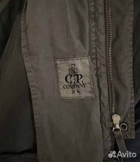Cp company mille miglia multipocket