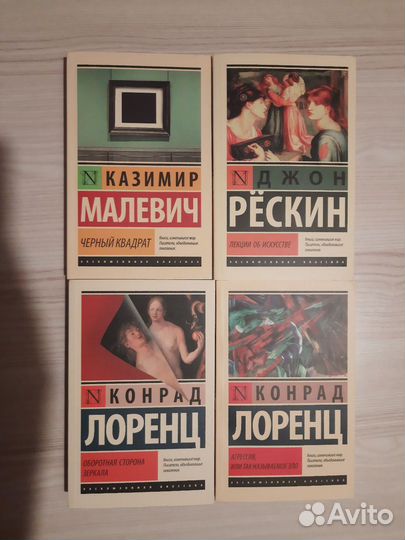 Книги серии 