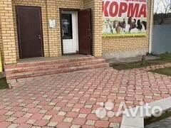 Магазин Комбикорма