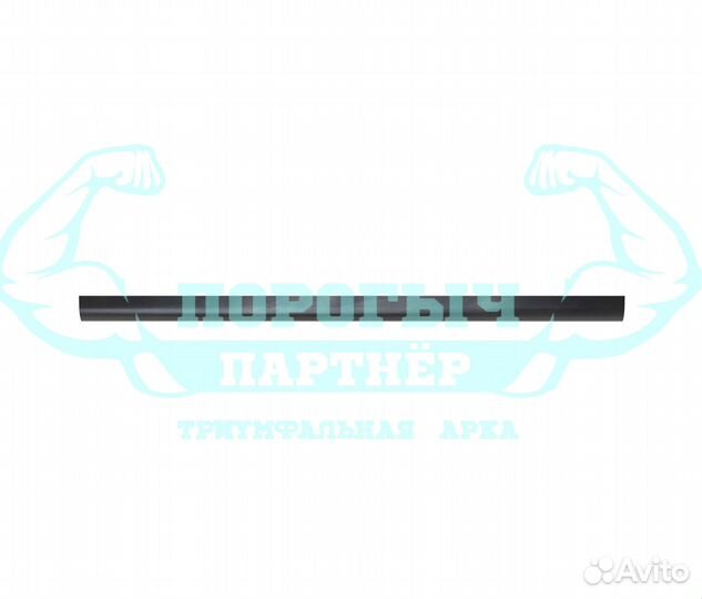 Порог Citroen C4 2 седан дорест левый