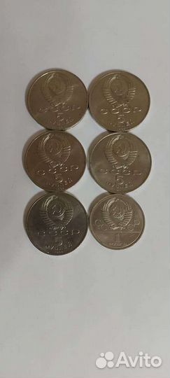 Монеты СССР