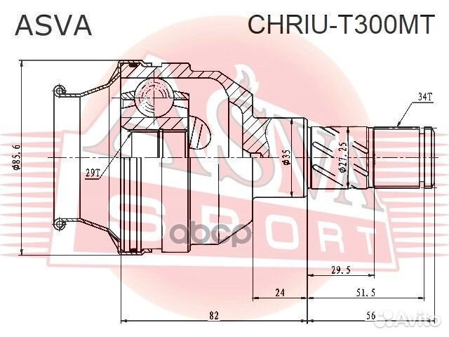 ШРУС внутренний лев chriut300MT asva