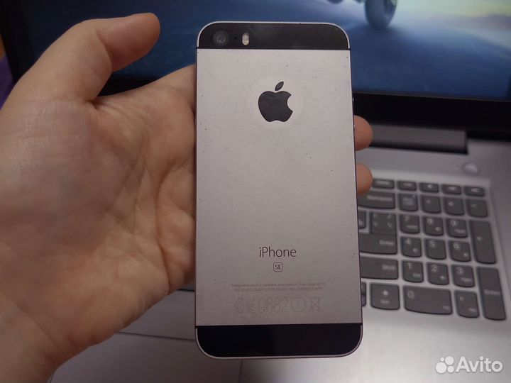 iPhone se 2017