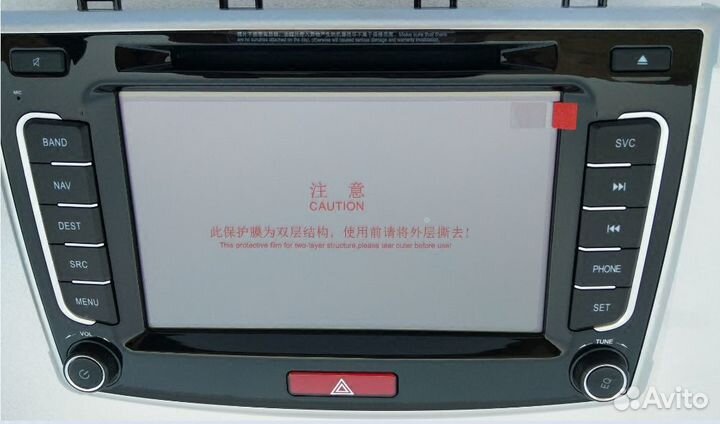 Штатная магнитола haval H6