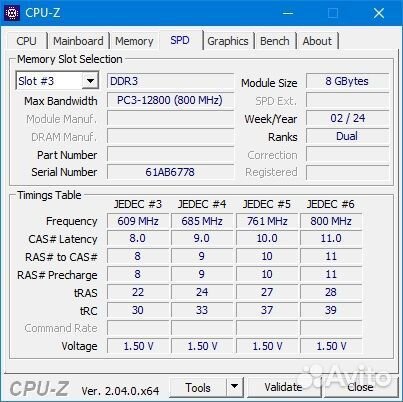 Vaseky DDR3 8GB 1600MHz