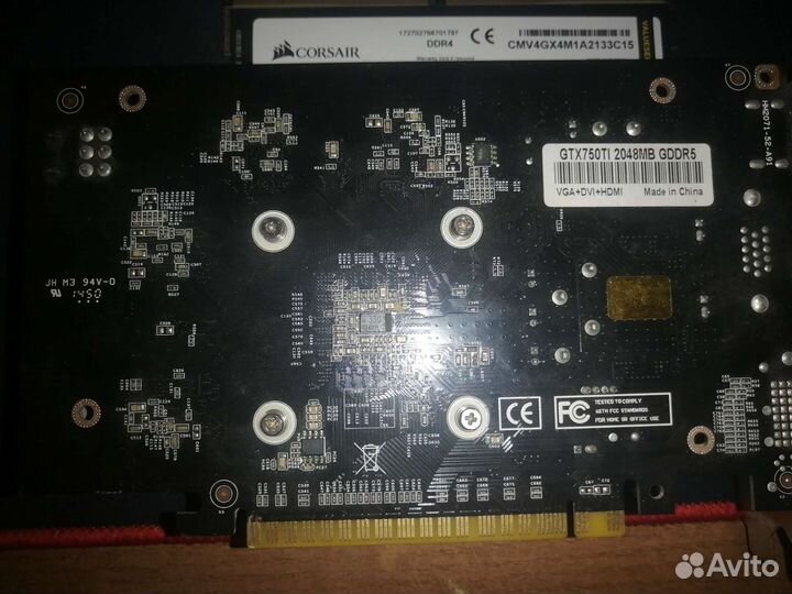 Видеокарта gtx 750ti 2gb