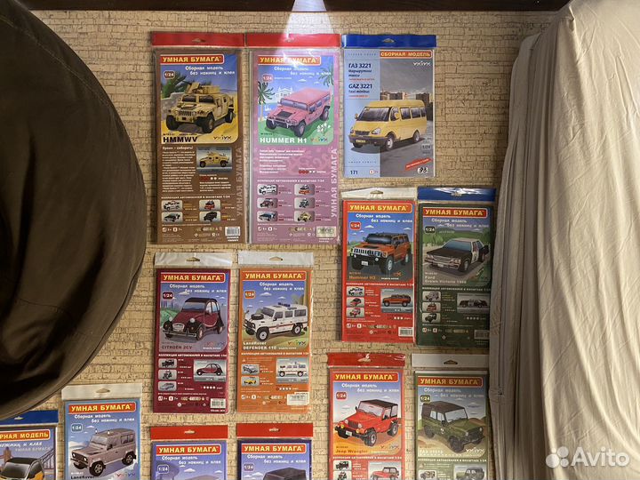 Умная бумага 1/24 коллекция автомобилей