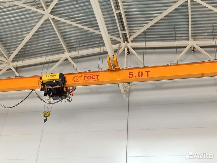 Кран мостовой