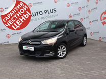 Citroen C4 1.6 AT, 2011, 98 509 км, с пробегом, цена 960 000 руб.