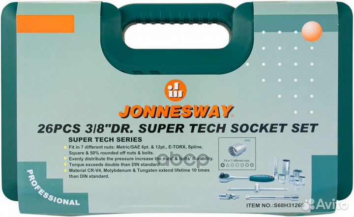 Набор головок торцевых 3/8 DR Super Tech, 26