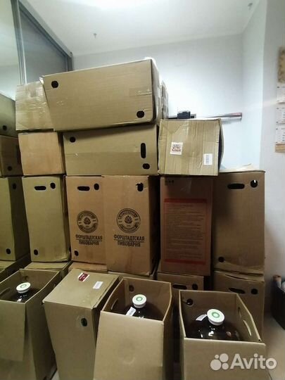 Кега пивная 30 литров