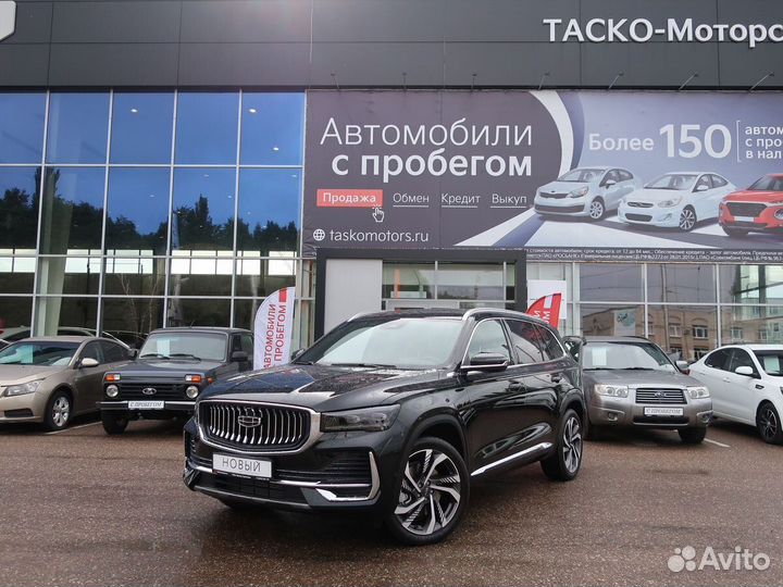 Geely Monjaro, 2023