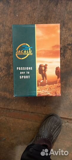 Спецобувь Полуботинки cristallo, 42р