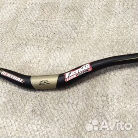 Stang renthal 2025 fatbar mtb