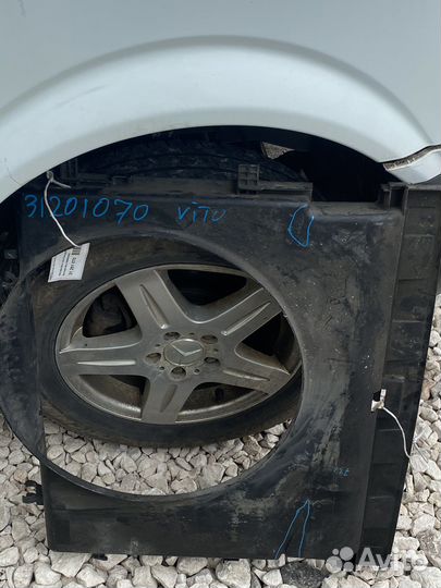 Диффузор вентилятора Mersedes Bens