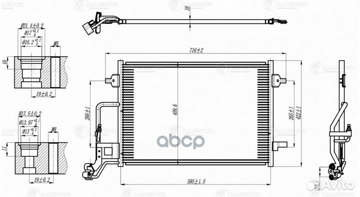 Конденсер VAG passat / superb 1.6-2.8/1.9-2.5 T