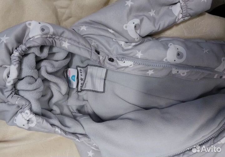 Детский демисезонный комбинезон