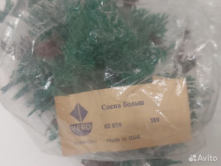 Деревья ГДР. Декорации для железной дороги