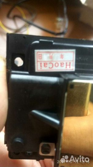 Голова эпсон 430