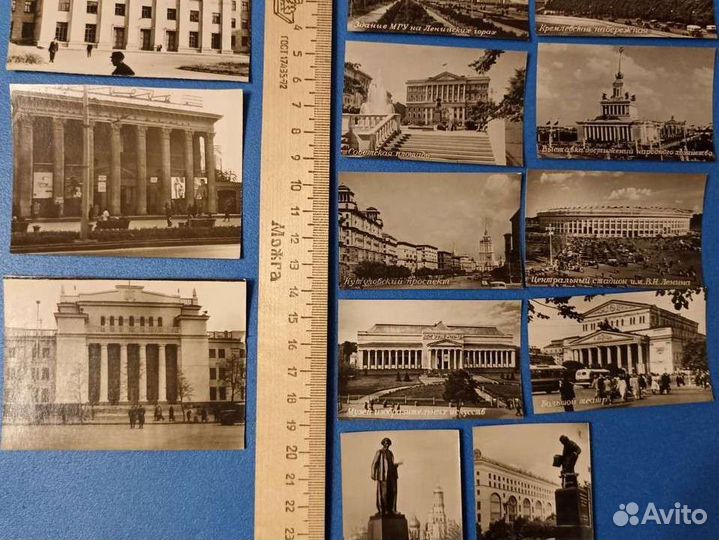 Фото-открытки СССР