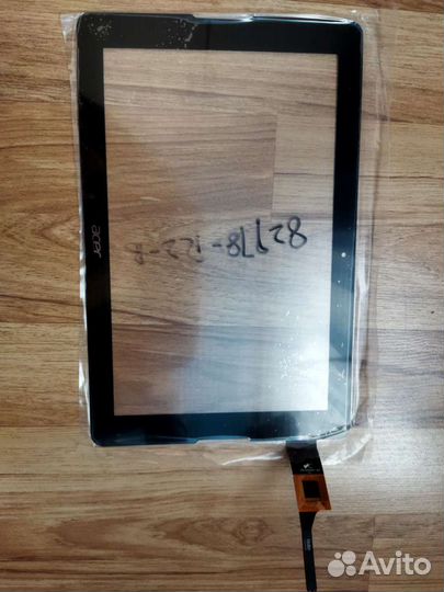 Защитное стекло