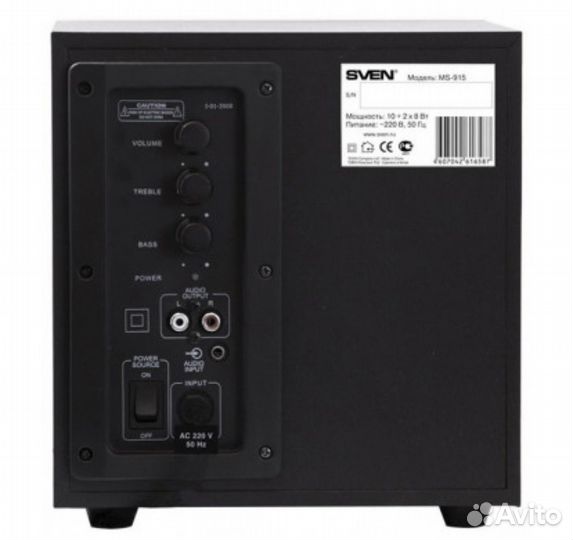 Активные колонки Sven