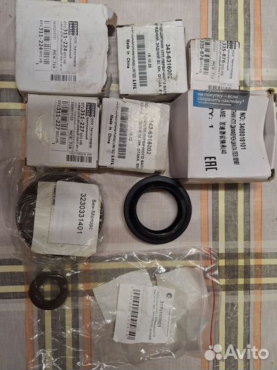 Подшипники и сальники к м/короб.перед. на Gelle мк