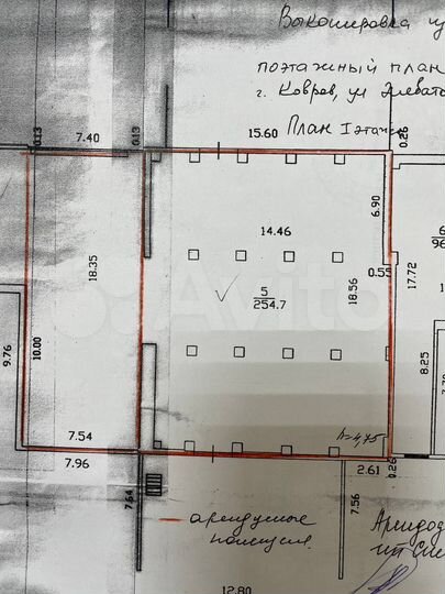 Свободного назначения, 407 м²