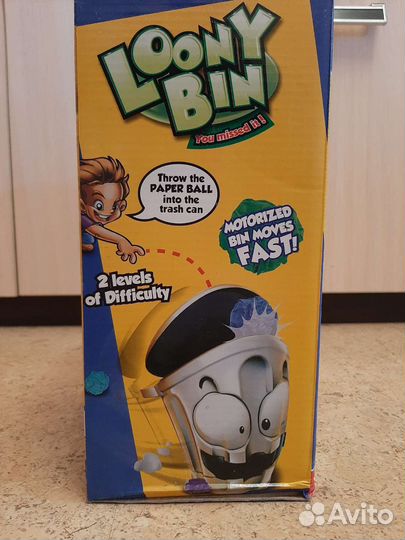 Сумашедшее ведро