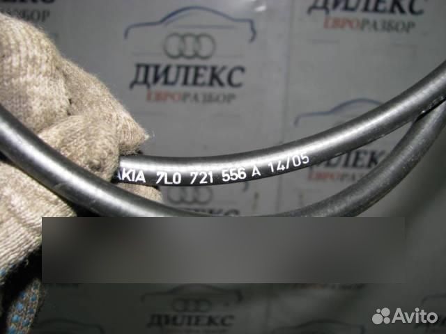 Трос стояночного тормоза VW Touareg 2002-2010