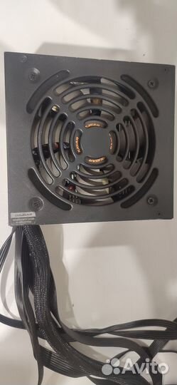 Блок питания Cougar Atlas 750