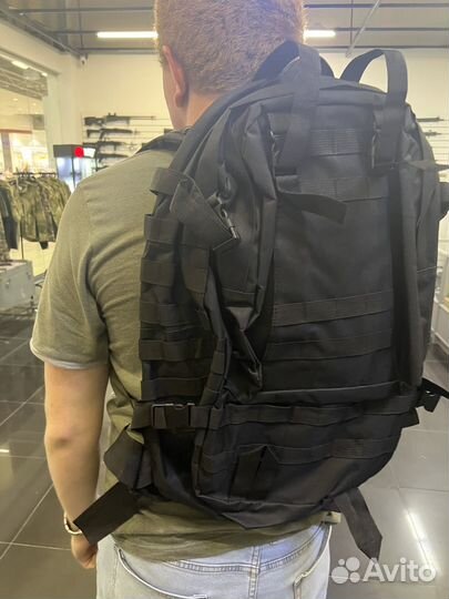 Рюкзак туристический