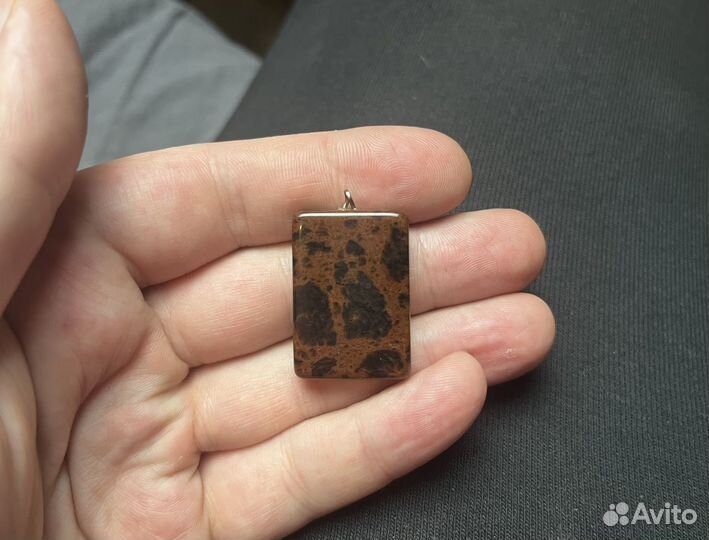 Брелок лев б/у