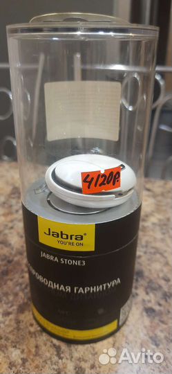 Беспроводная гарнитура