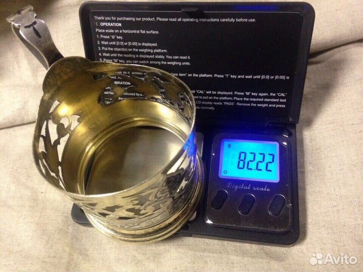 Столовое Серебро 84* 312гр. и 875*