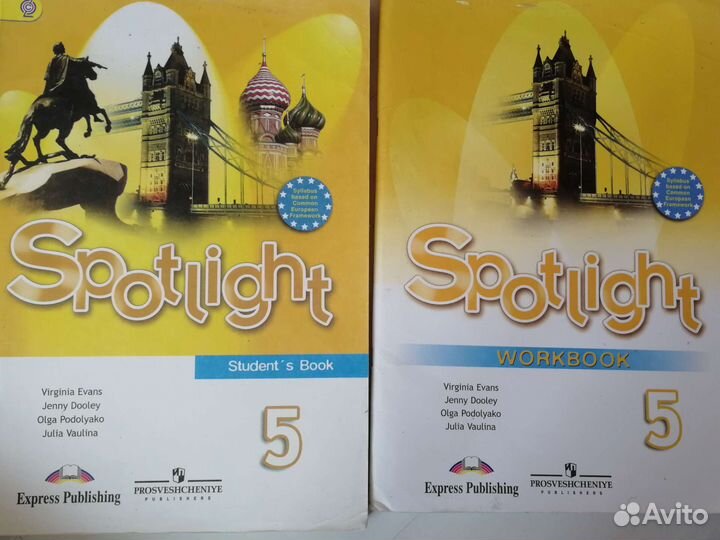 Учебник и рабочая тетрадь по английскому языку 5кл