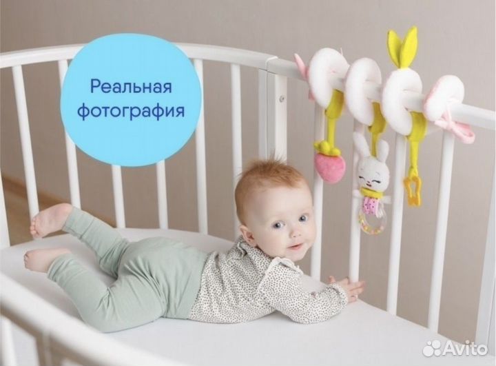 Игрушка подвеска зайка мякиши