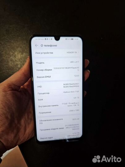 Телефон honor 10i